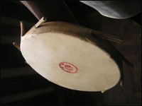 Sakara drum(front view)